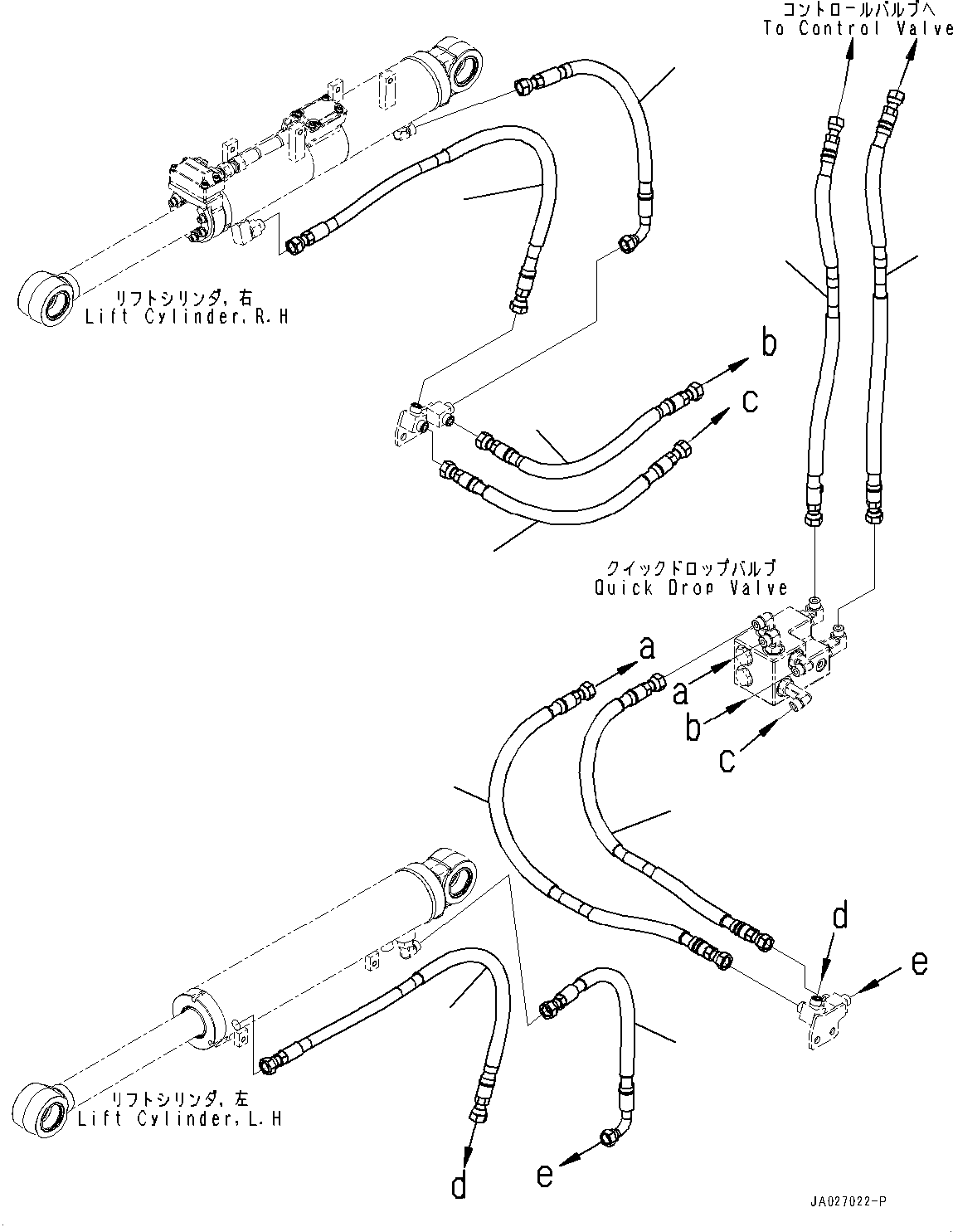 Шланг в сборе 12Y-62-34211 KOMATSU