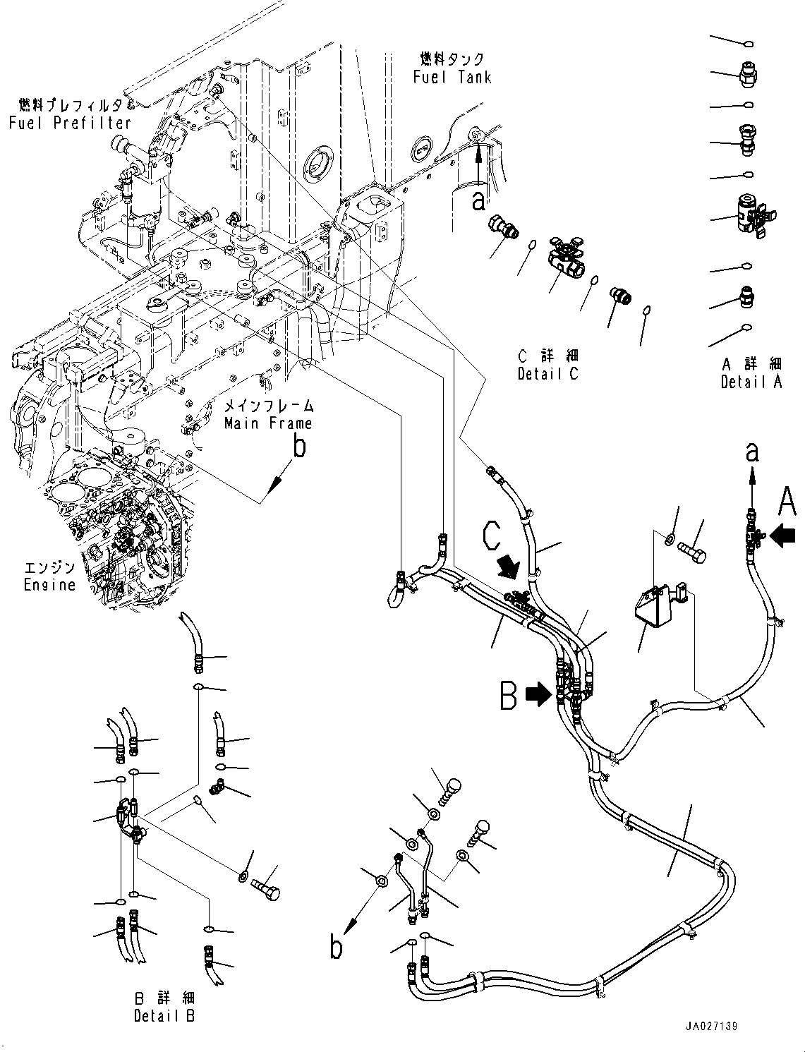 Hose Assembly, Blue 12Y-04-32151 KOMATSU