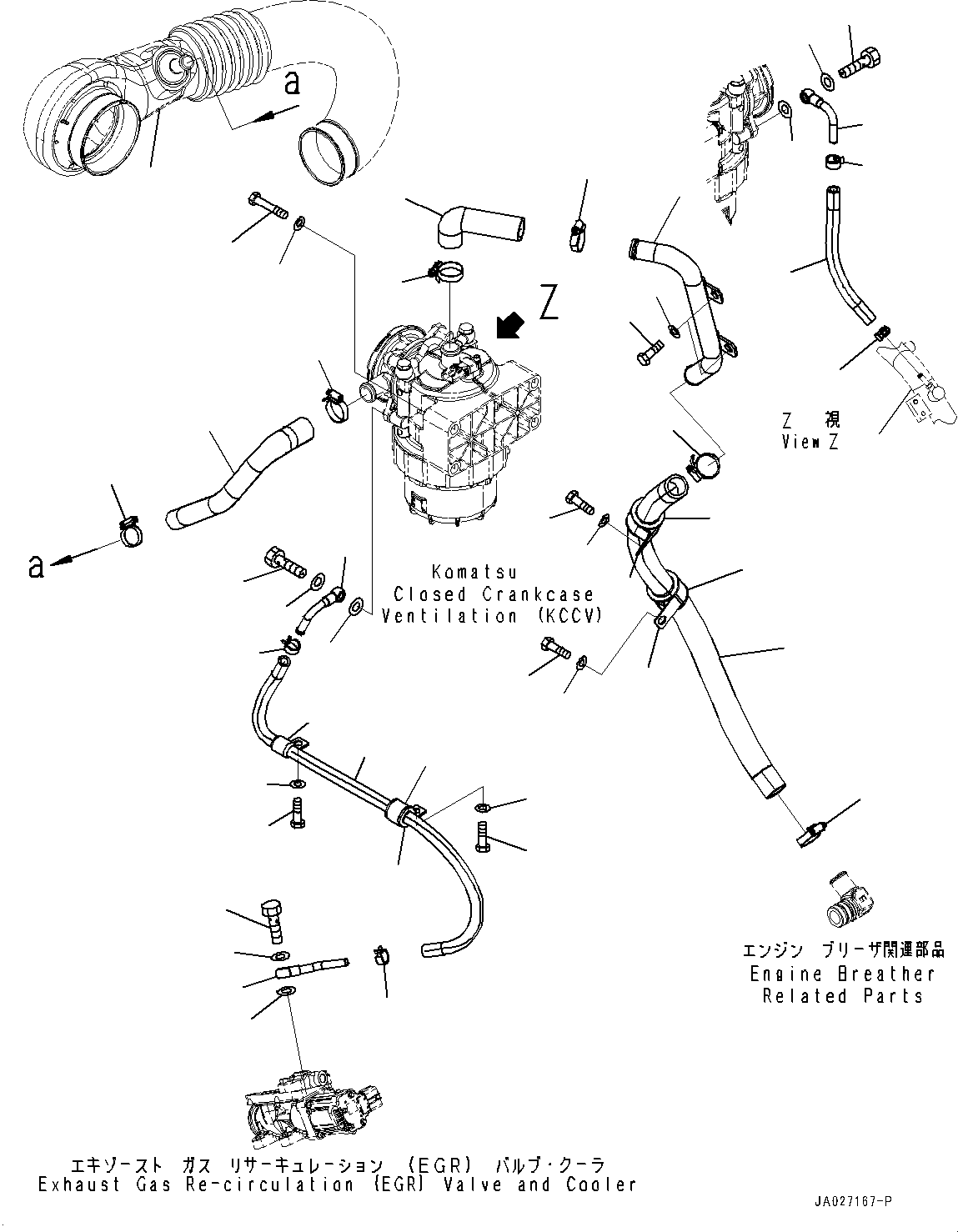 Соединение 12Y-01-31430 KOMATSU