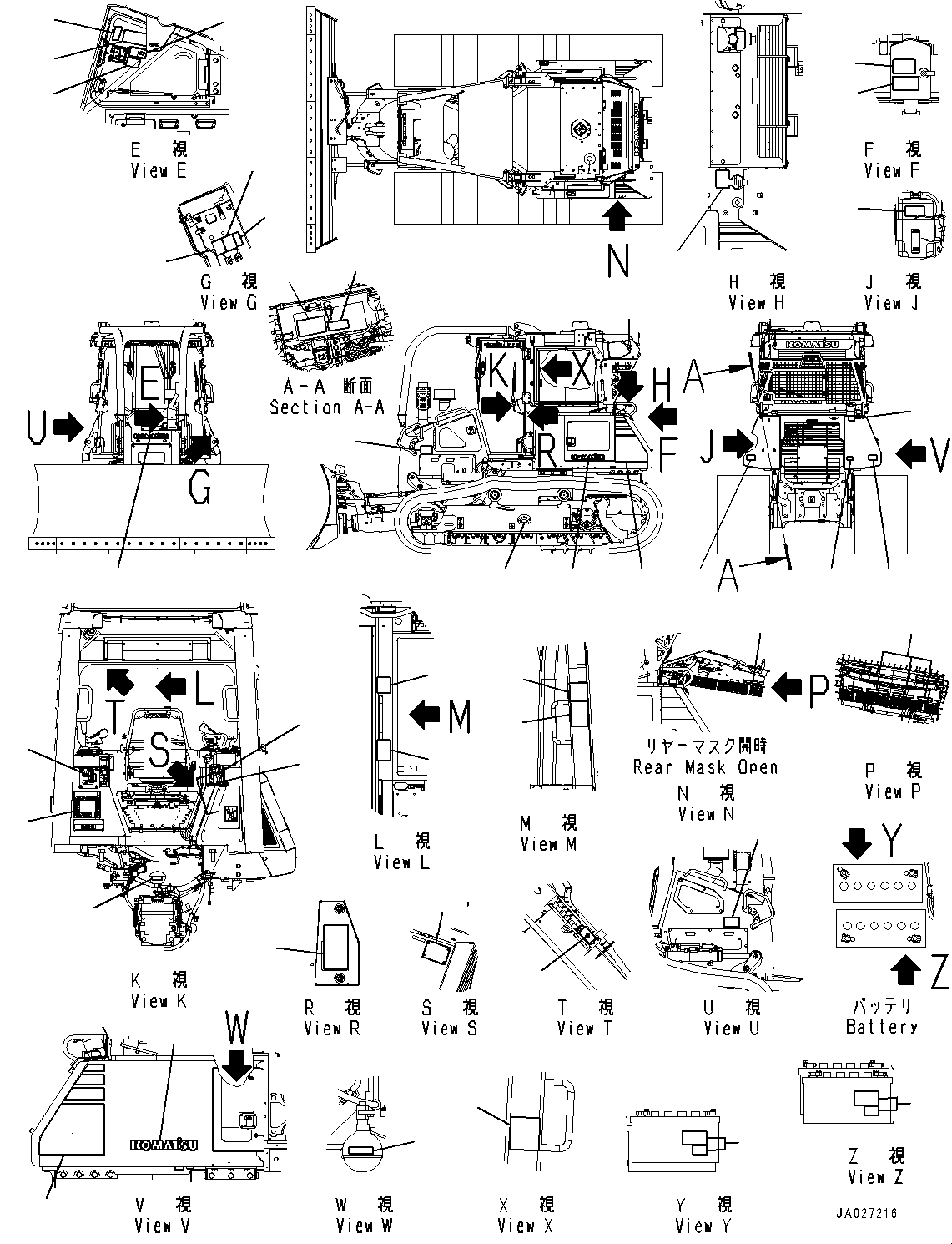 пластина 09601-12052 KOMATSU