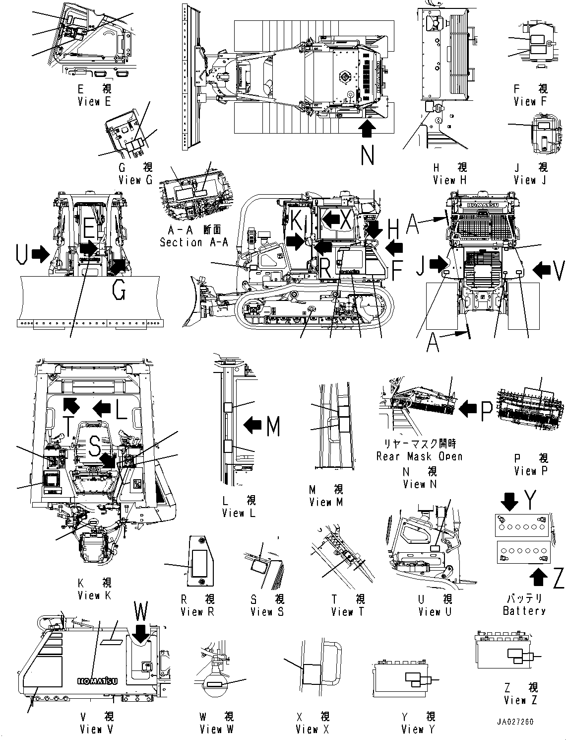 Mark, Machine Model 12Y-98-38121 KOMATSU