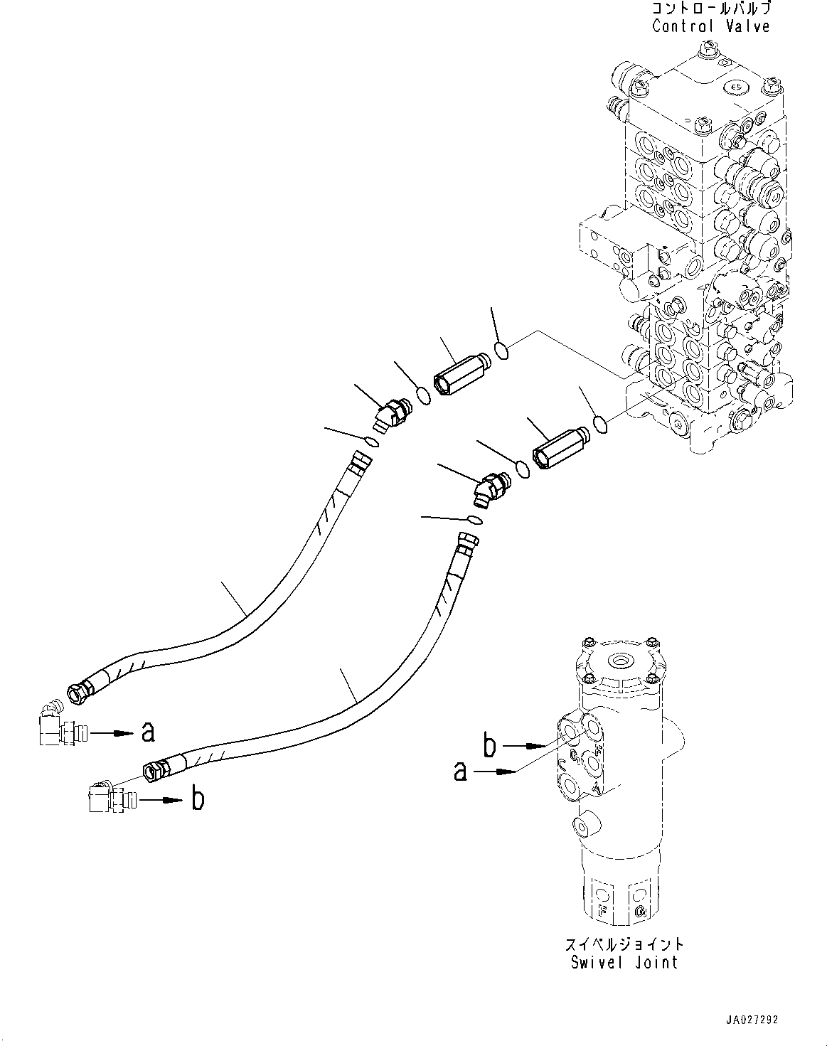 Шланг 2A3-62-14530 KOMATSU