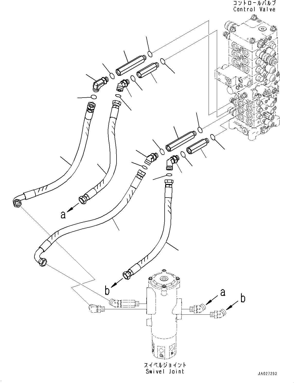 Шланг 2A3-62-14570 KOMATSU