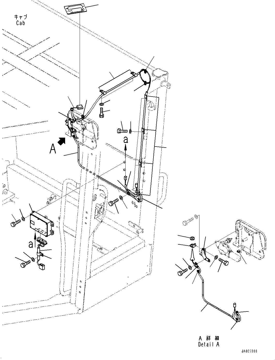 Antenna Assembly 23B-952-8922 KOMATSU