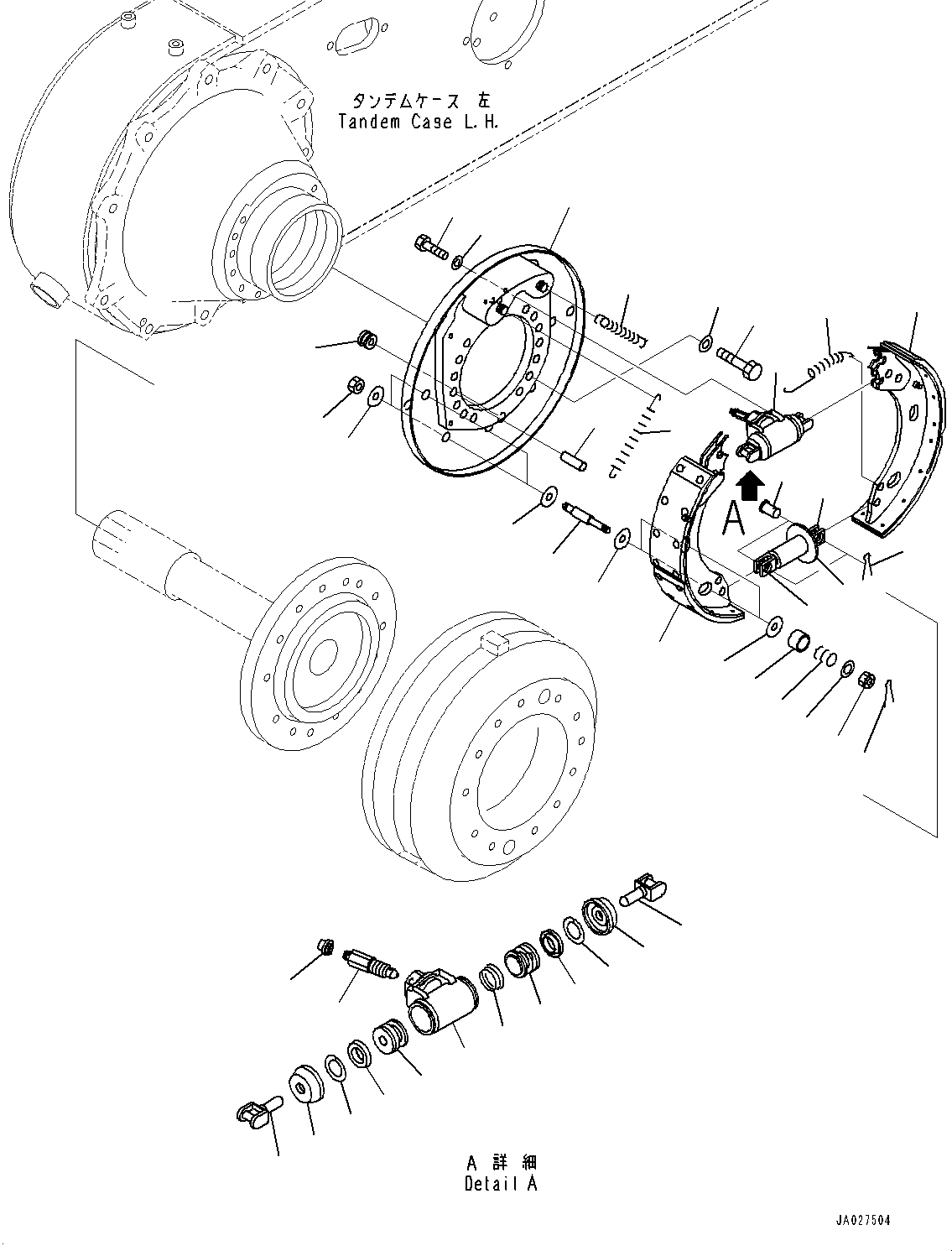 Shoe Assembly 23A-32-11233 KOMATSU