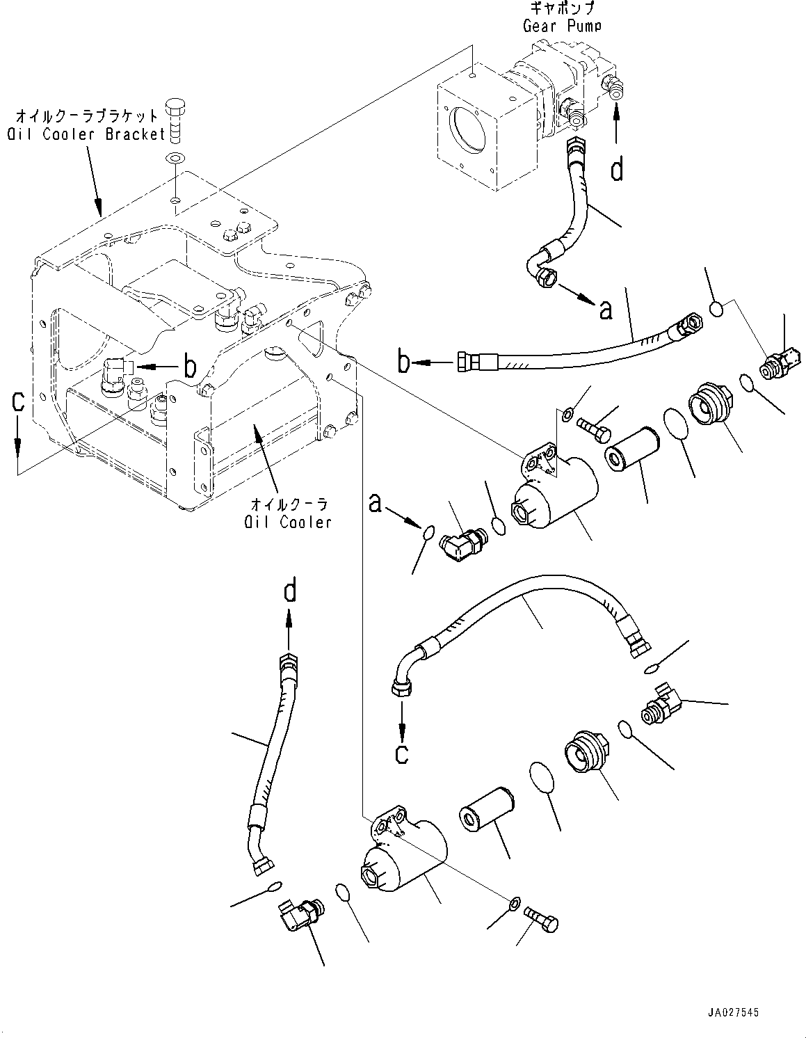 Шланг 423-U45-6461 KOMATSU