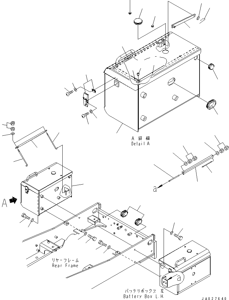 BATTERY BOX 424-06-32510 KOMATSU
