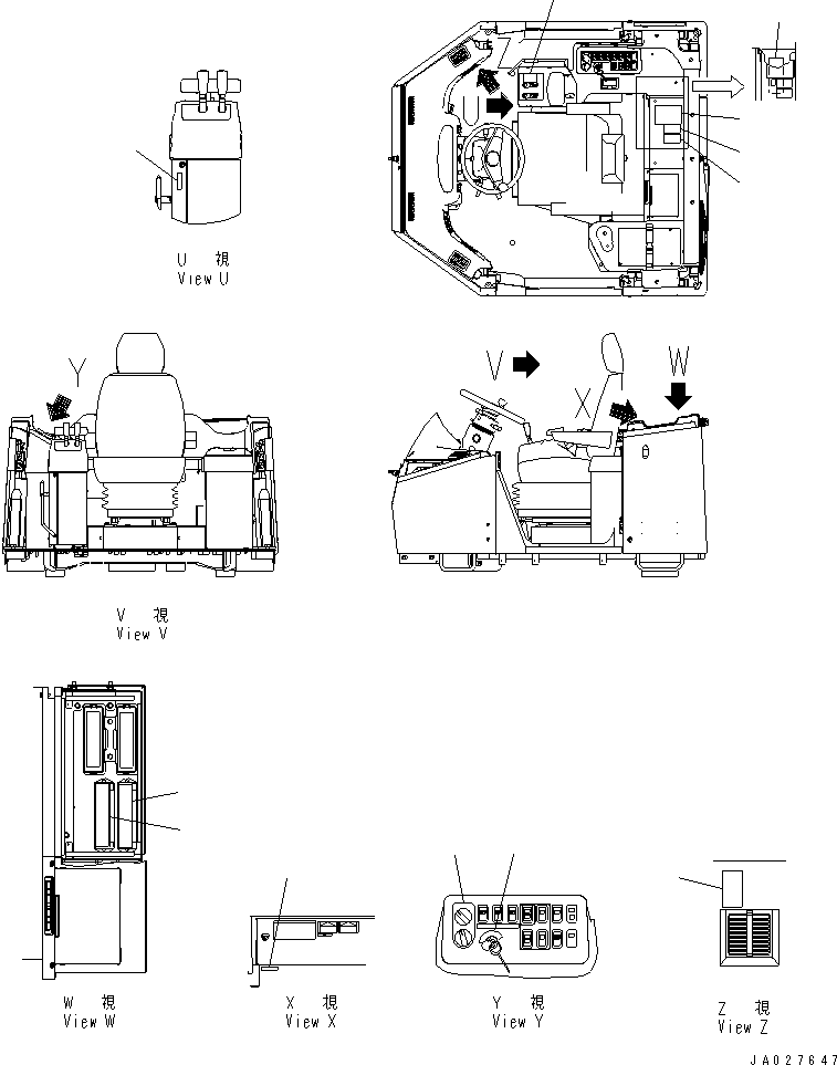 Пластина в сборе 424-93-23260 KOMATSU