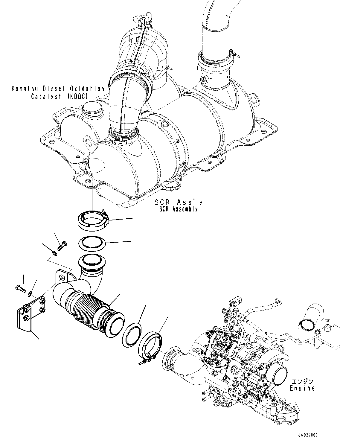 Трубка 22B-01-41331 KOMATSU
