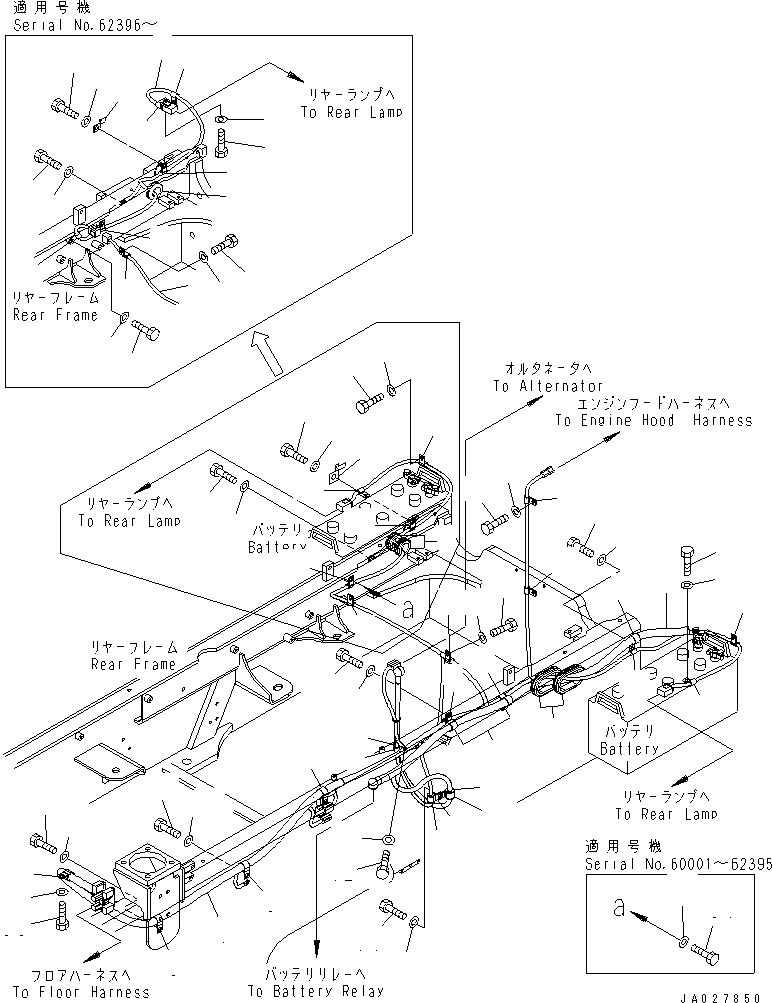 Жгут проводов 419-06-32720 KOMATSU