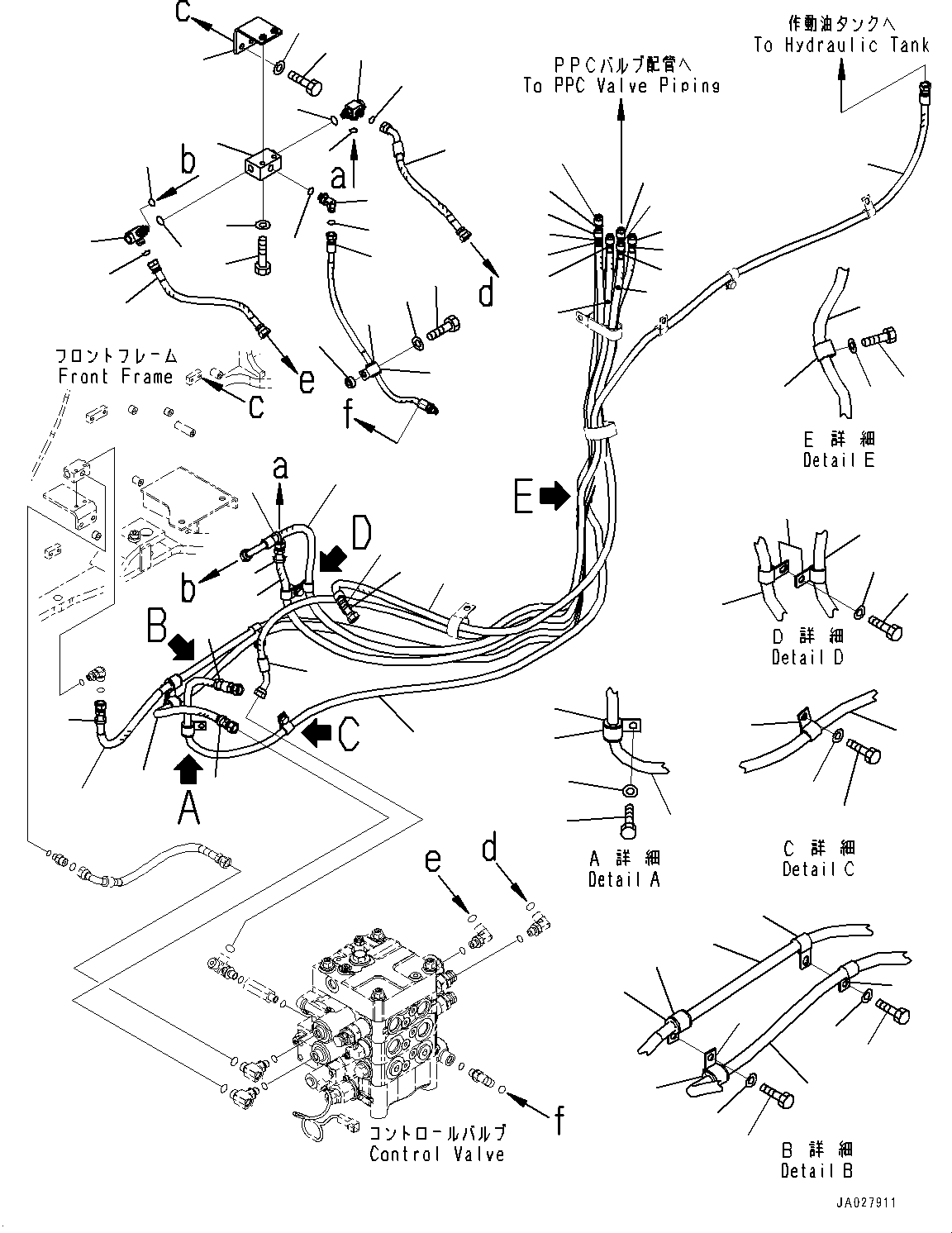 Шланг 418-877-5351 KOMATSU