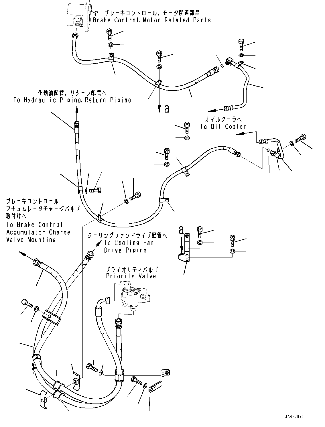 Шланг 421-U45-4650 KOMATSU