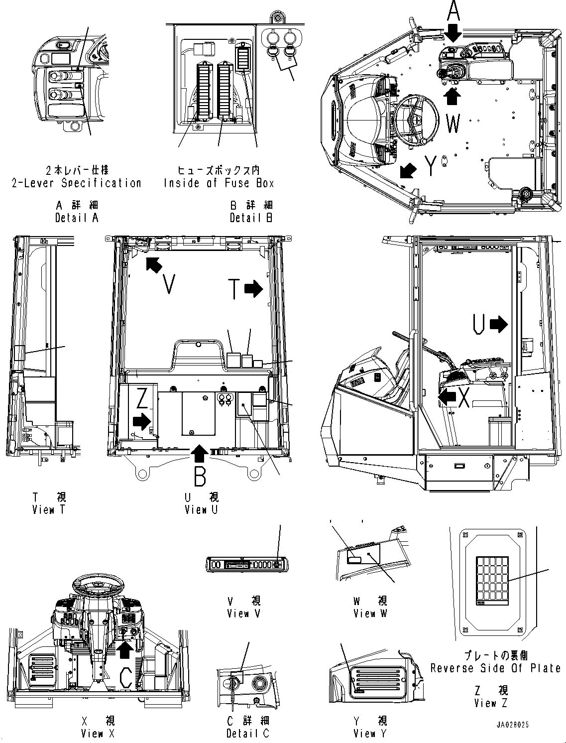 Пластина 417-93-62283 KOMATSU