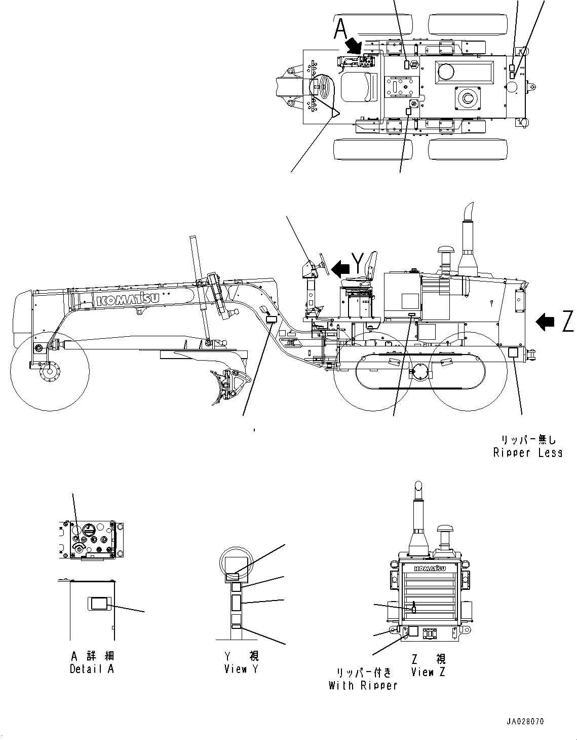Plate, Caution, Coolant Level 09650-52102 KOMATSU