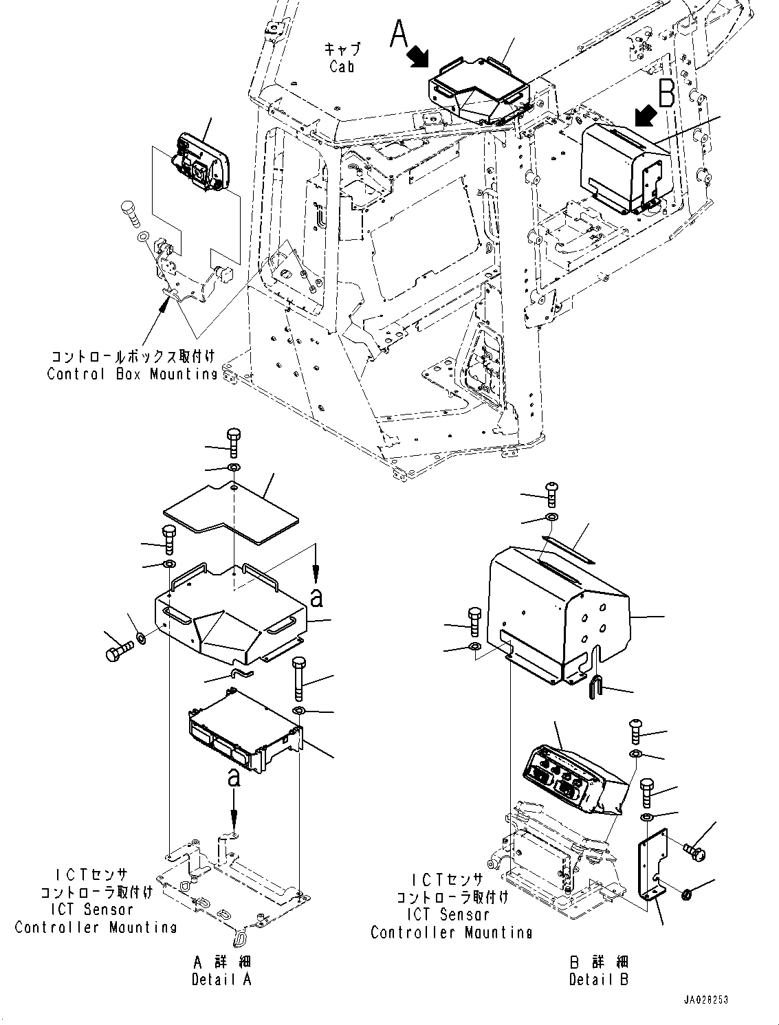 Controller, ICT Sensor 7830-25-8002 KOMATSU