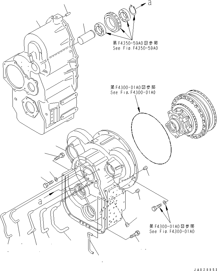 TRANSMISSION ASS'Y,(FOR EMERGENCY STEERING) 416-15-21152 KOMATSU