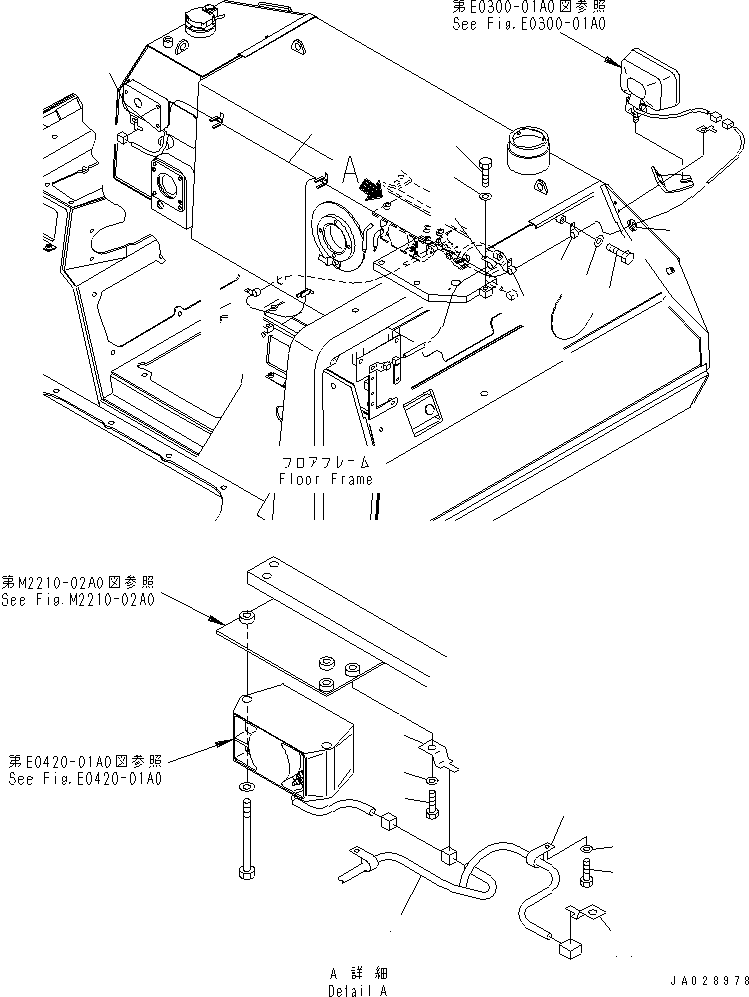 Жгут проводов 134-977-2511 KOMATSU