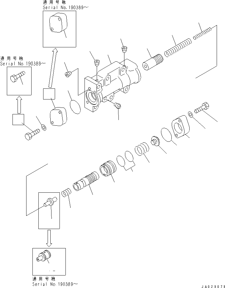 Клапан 714-07-17740 KOMATSU
