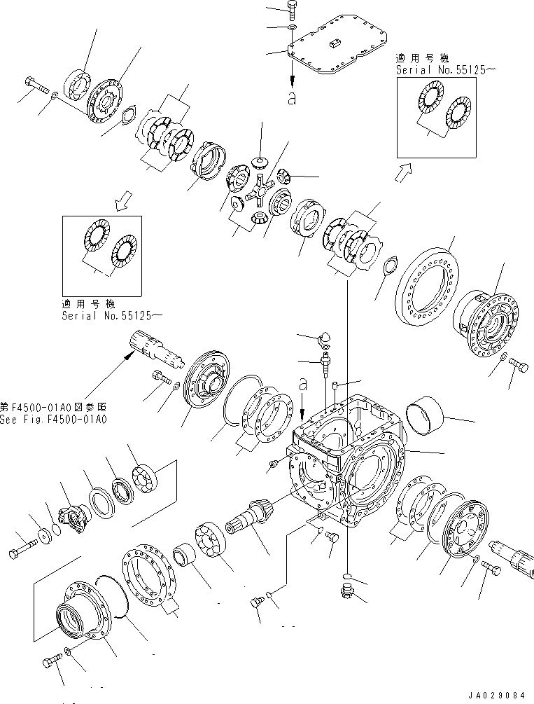 AXLE ASS'Y,REAR (LIMITED SLIP DIFF.) (423-23-20053) KOMATSU