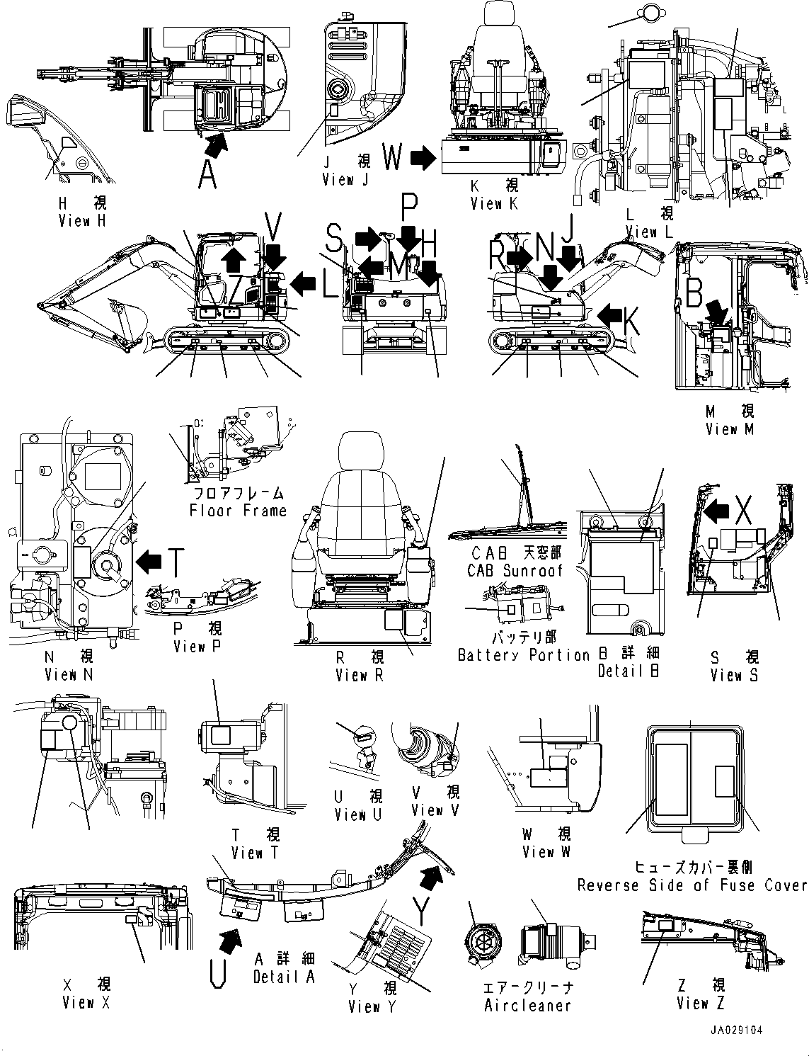 Plate, Freon Destruction 09971-10071 KOMATSU