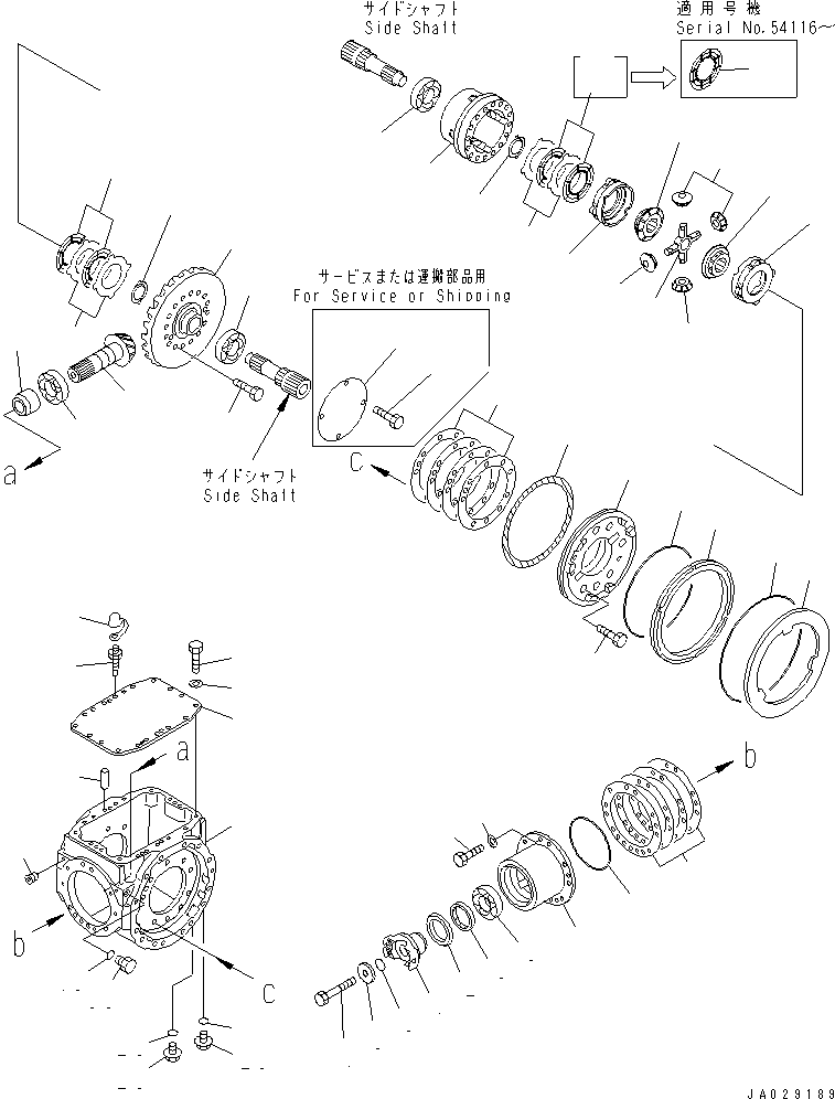PINION ASS'Y 418-22-27260 KOMATSU