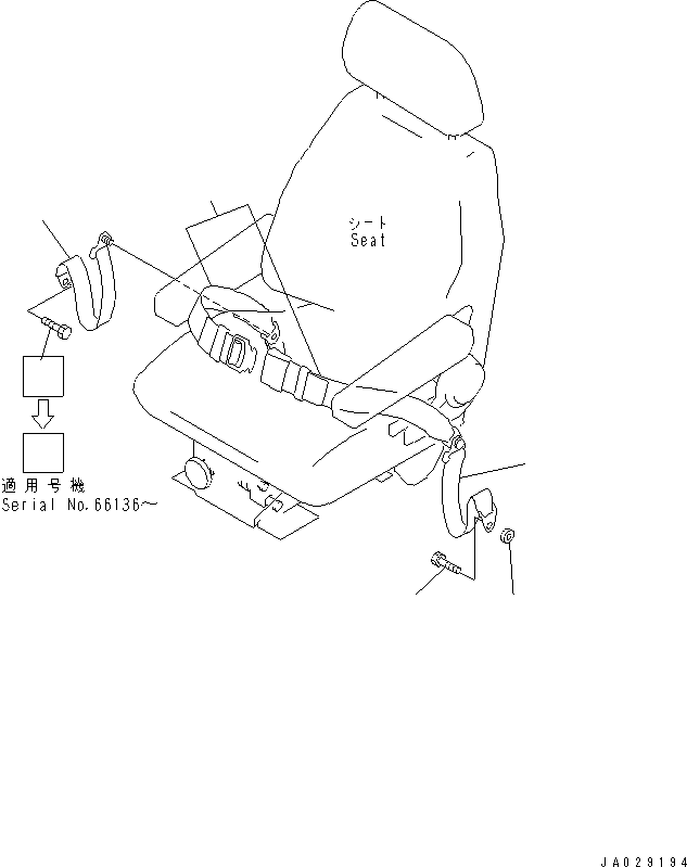 SEAT BELT ASS'Y 421-962-2020 KOMATSU