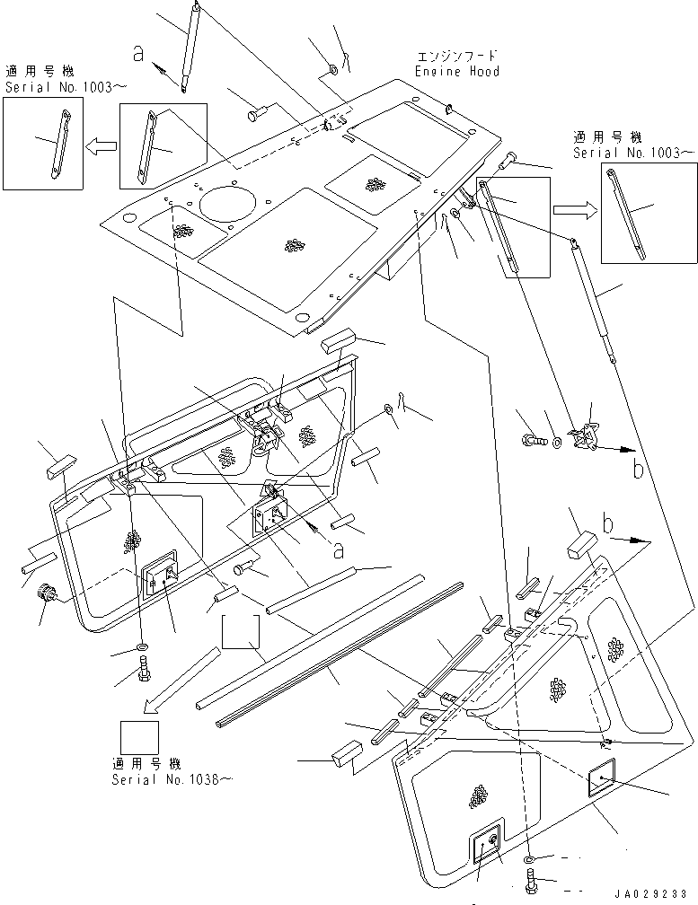 Уплотнение 134-54-62740 KOMATSU