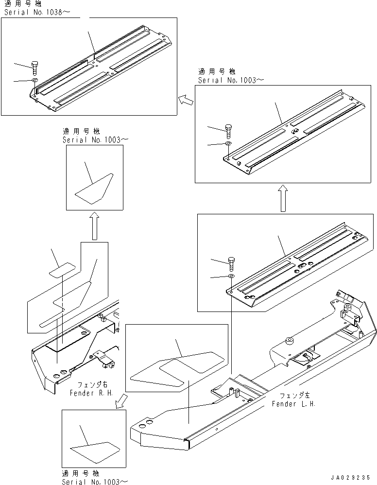 SHEET,L.H. 134-54-63850 KOMATSU