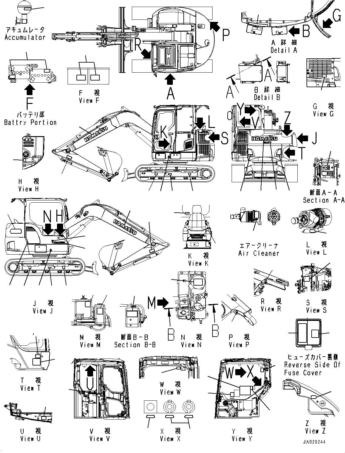 Plate, Warning, Seat Belt Wearing 09848-03000 KOMATSU
