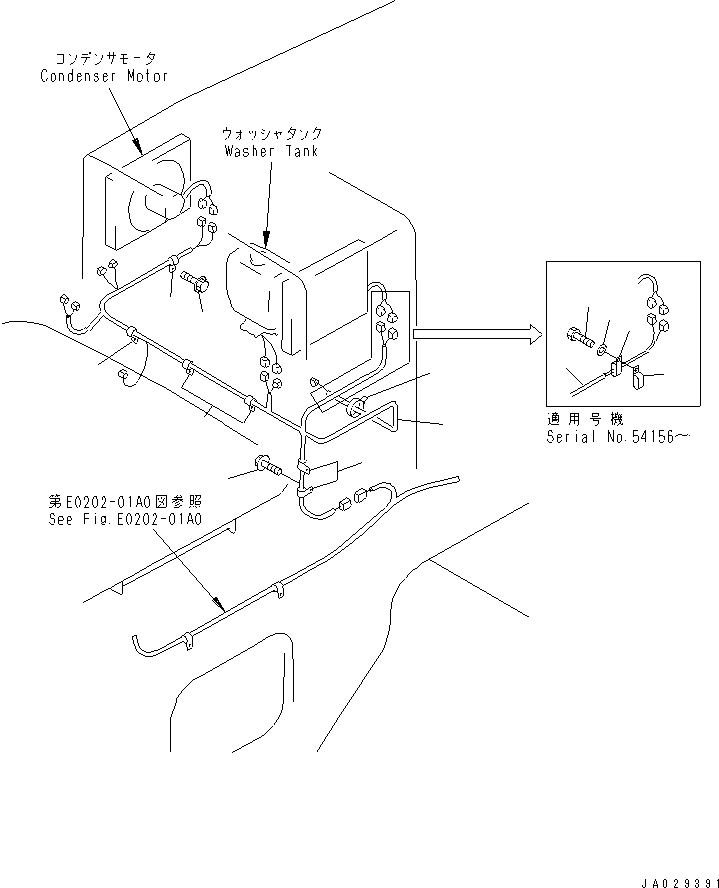 Жгут проводов 424-06-22140 KOMATSU