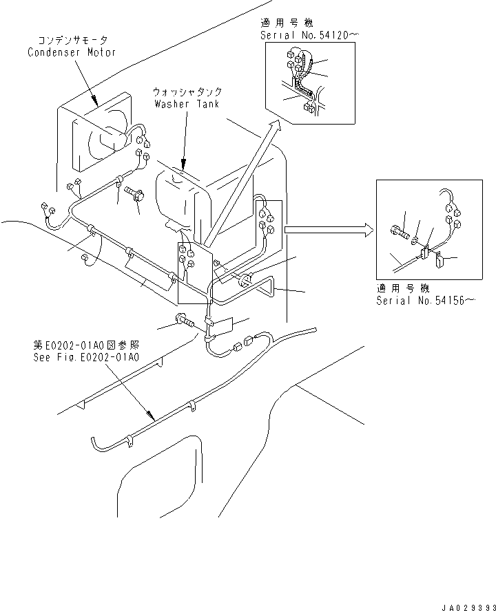 Жгут проводов 41K-06-22110 KOMATSU