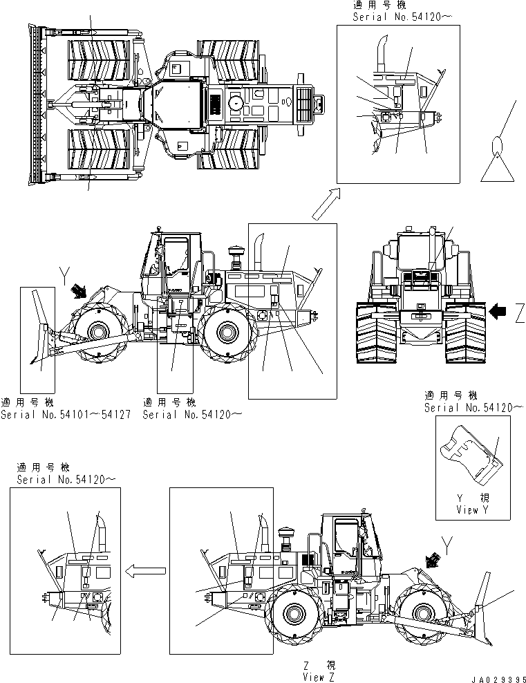 PLATE, MARK,WF450T 41K-93-21150 KOMATSU
