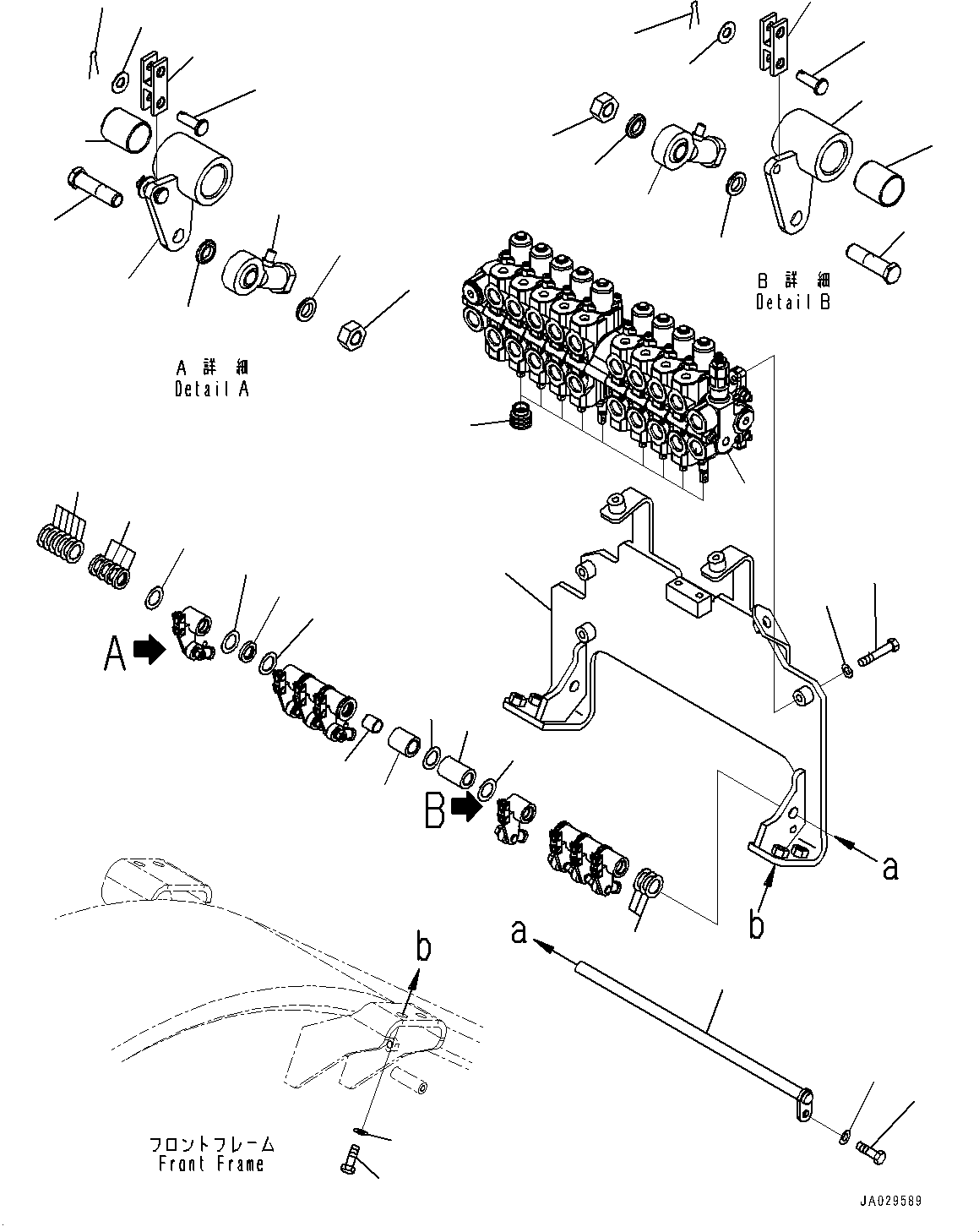 Кронштейн 23H-60-18551 KOMATSU