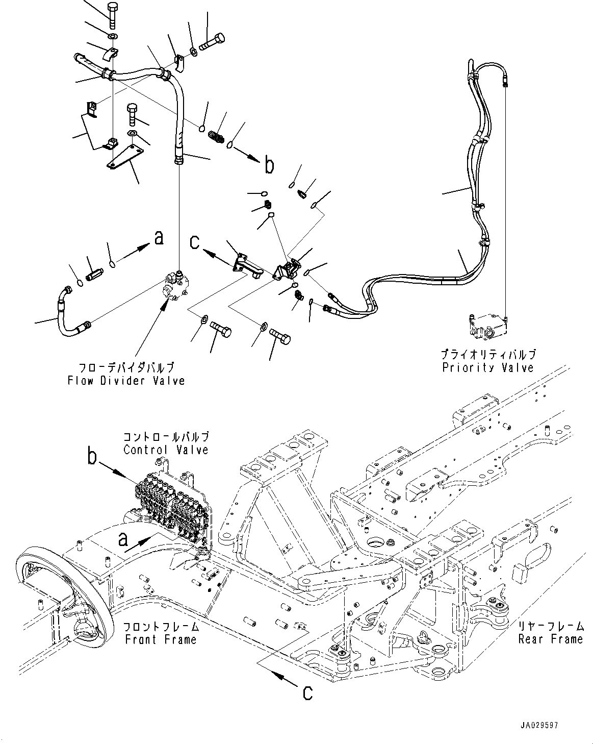 Шланг 23H-60-18331 KOMATSU