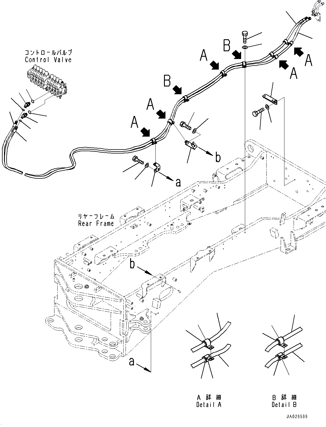 Шланг 23H-60-14481 KOMATSU