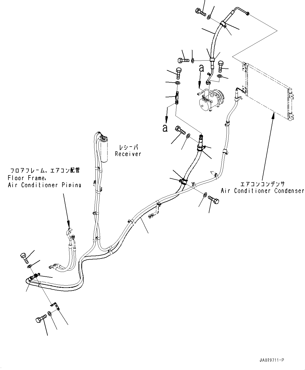 Шланг 23H-07-11311 KOMATSU