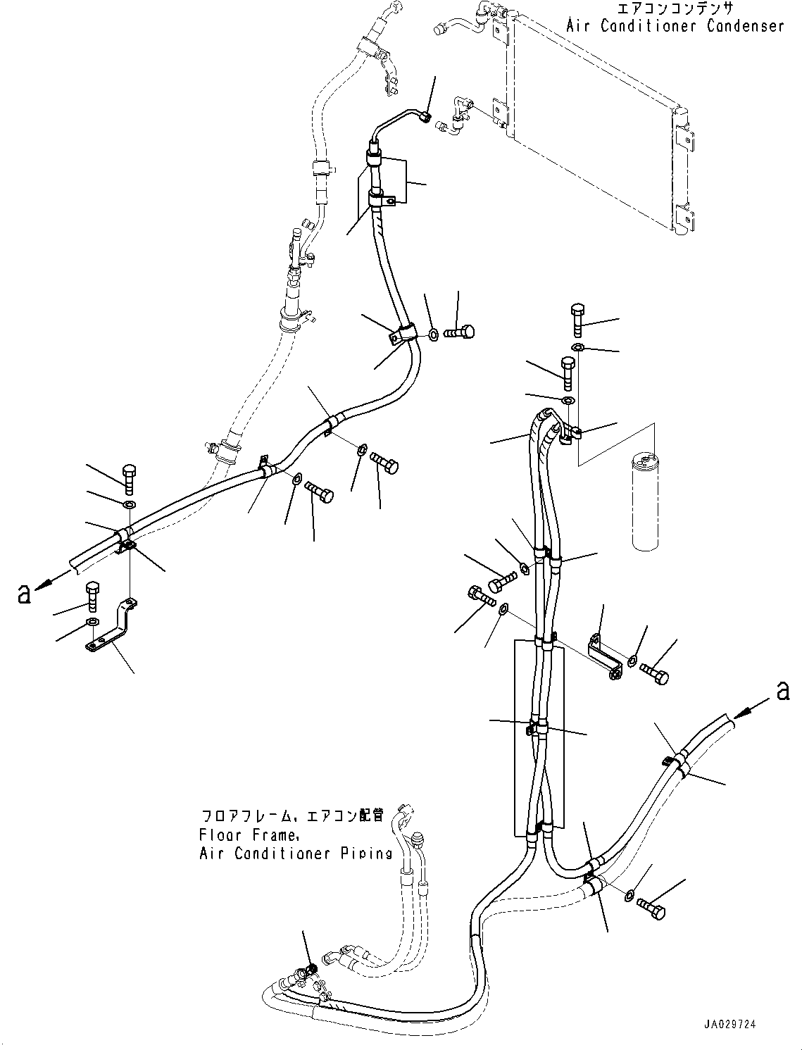 Шланг 23H-07-11331 KOMATSU