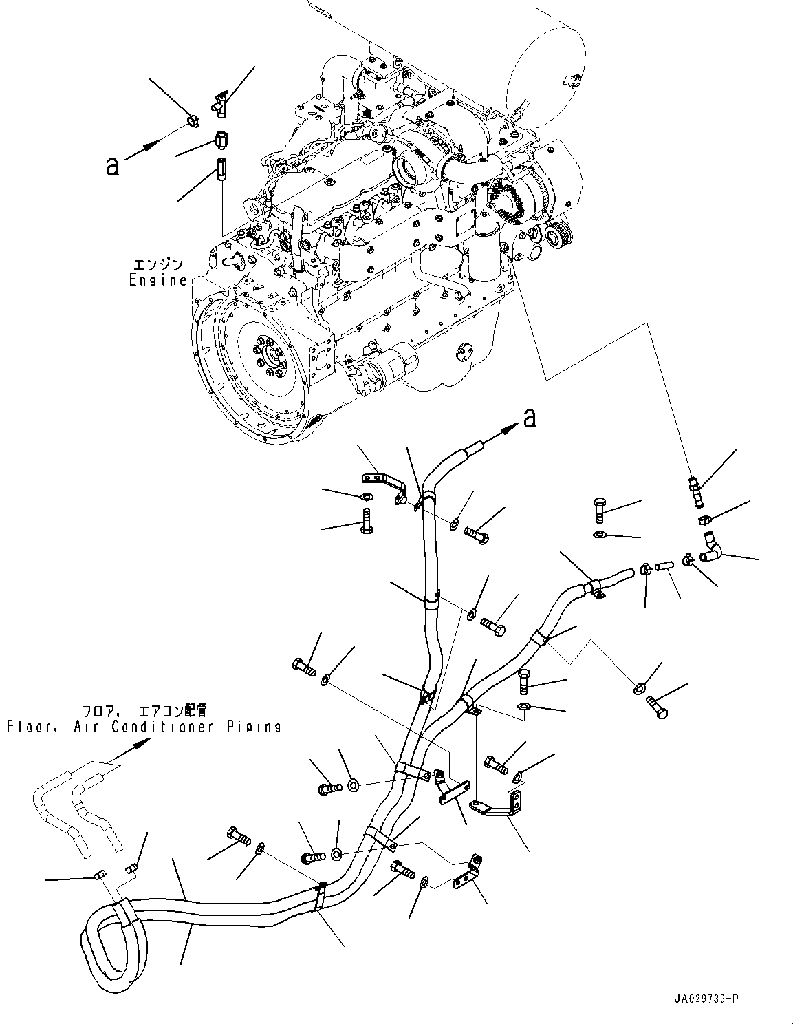 Соединение 23H-07-11631 KOMATSU
