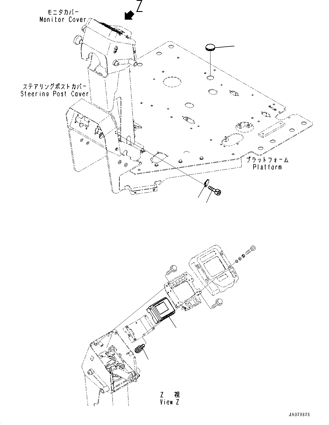 Пластина 23H-43-13310 KOMATSU