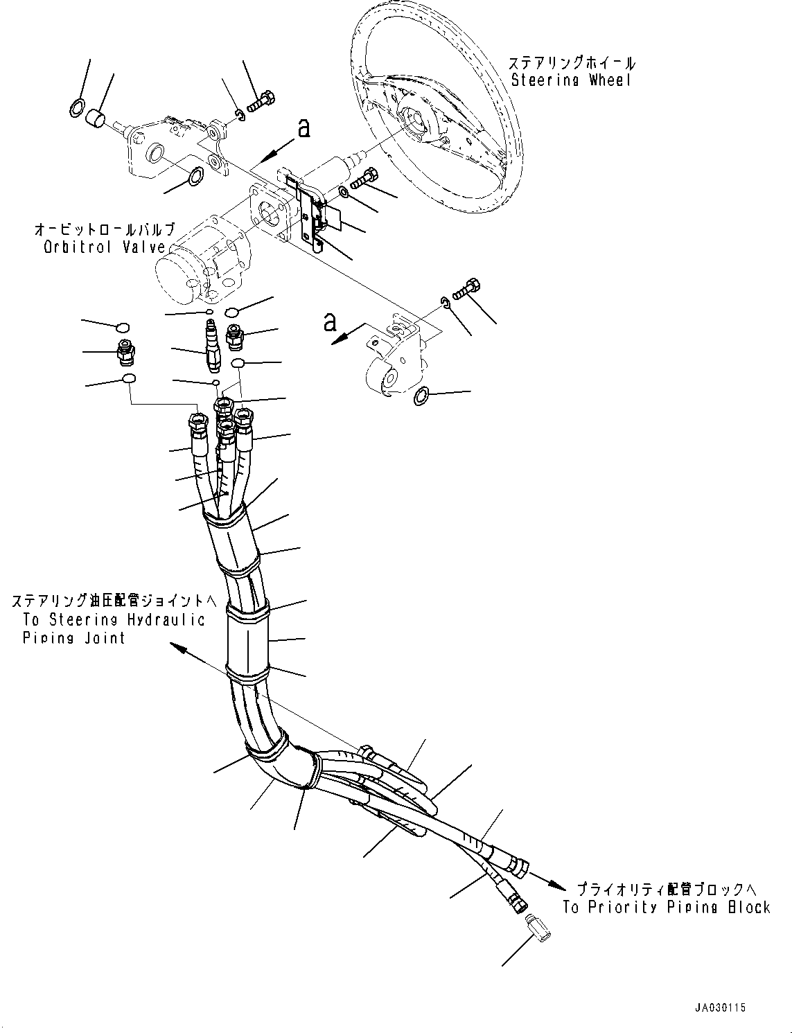 Шланг 23H-40-14331 KOMATSU