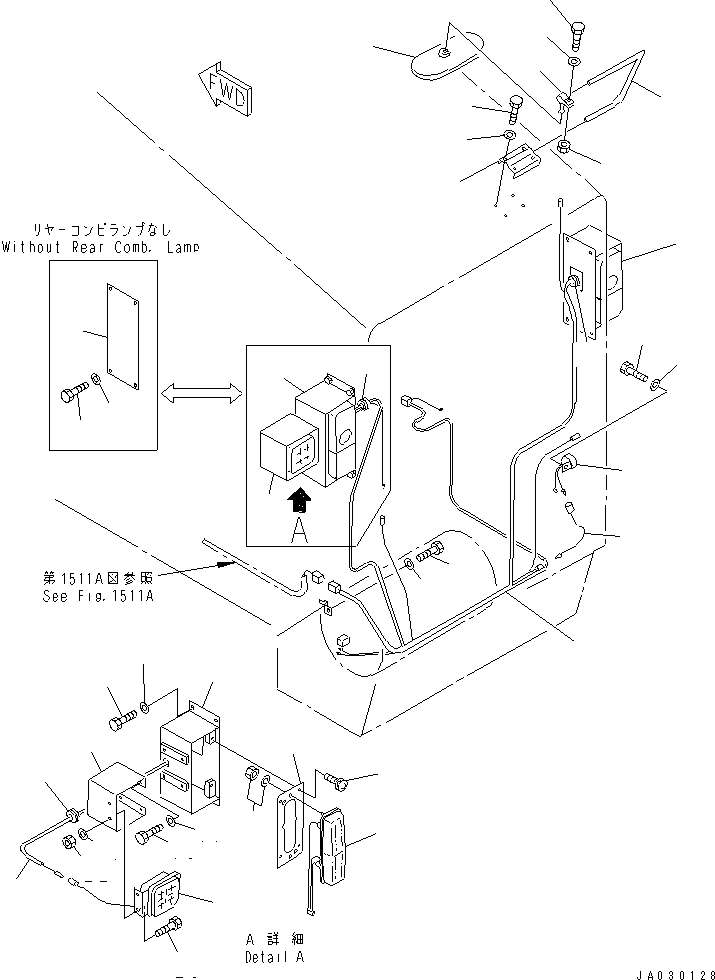 Кронштейн 23F-06-11180 KOMATSU