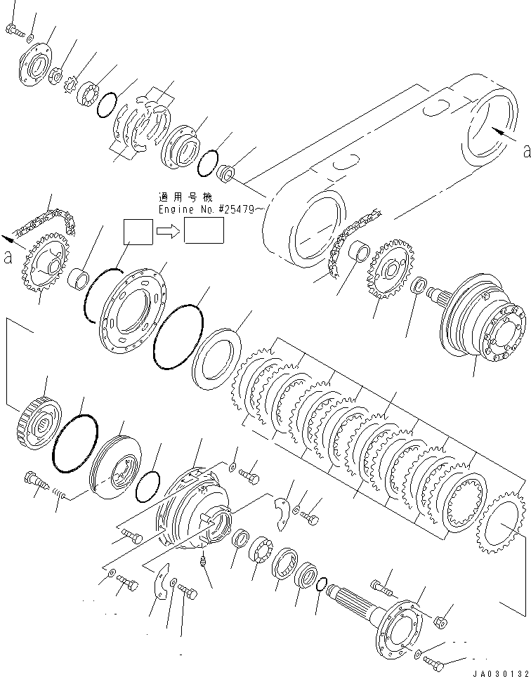 SERVICE KIT,TANDEM DRIVE ((\2\234-25-07010)) KOMATSU