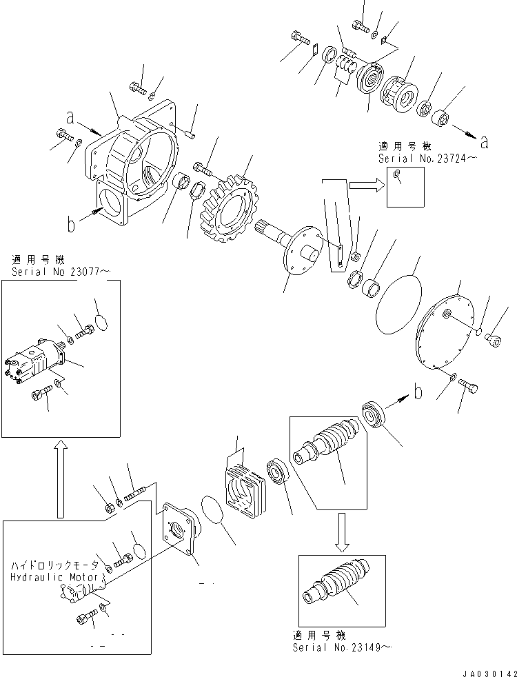 Болт 01090-51665 KOMATSU