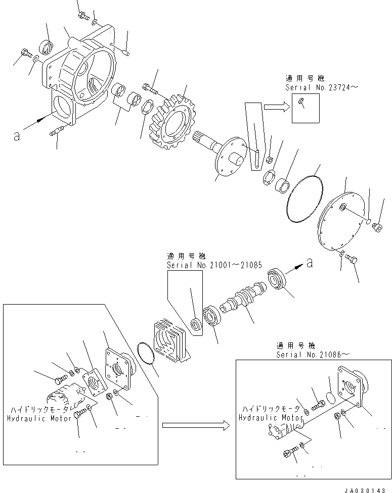 WHEEL,WORM 234-70-35141 KOMATSU