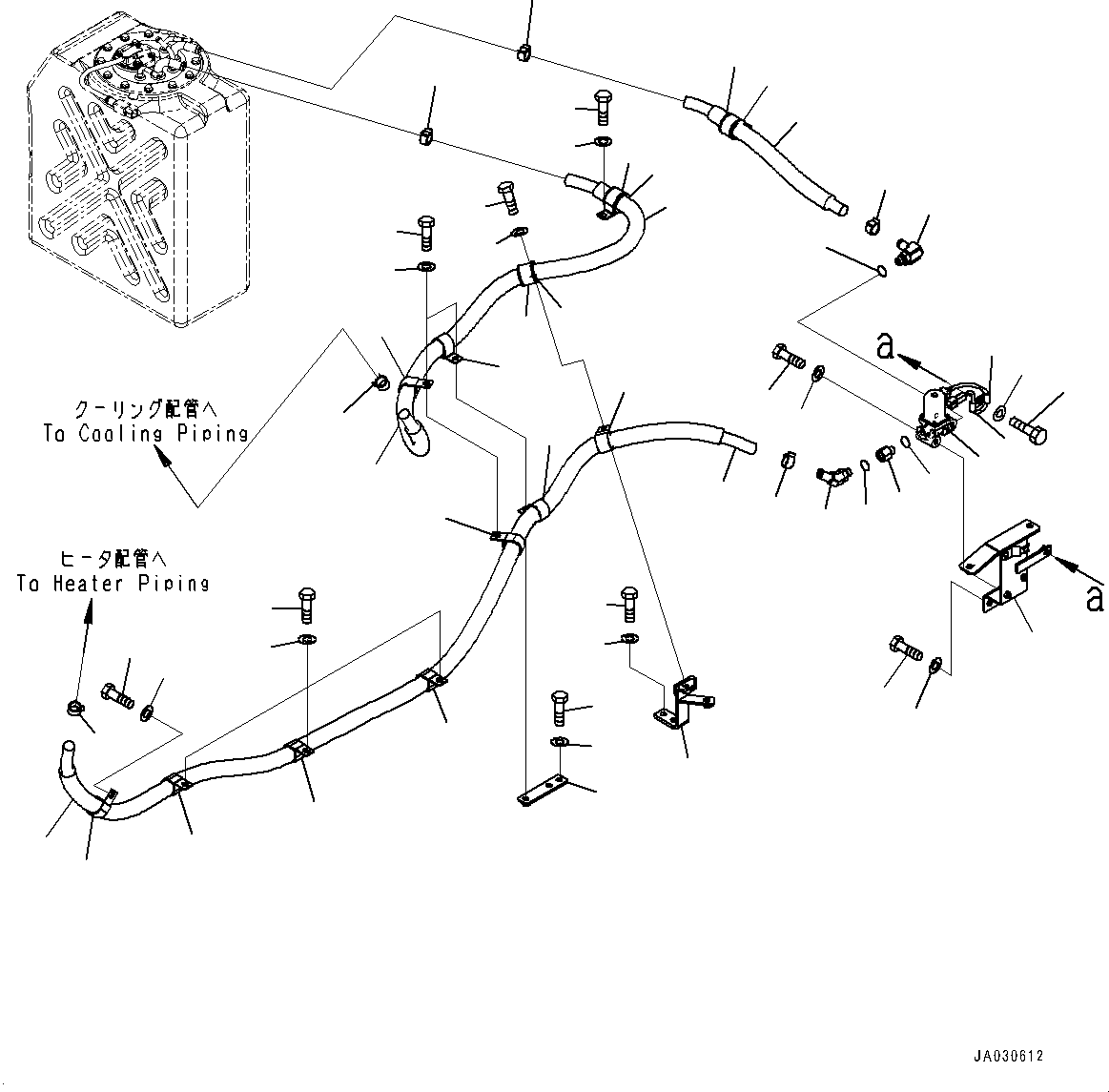 Tank, DEF(DEF Tank,Tank) (421-02-61311) KOMATSU