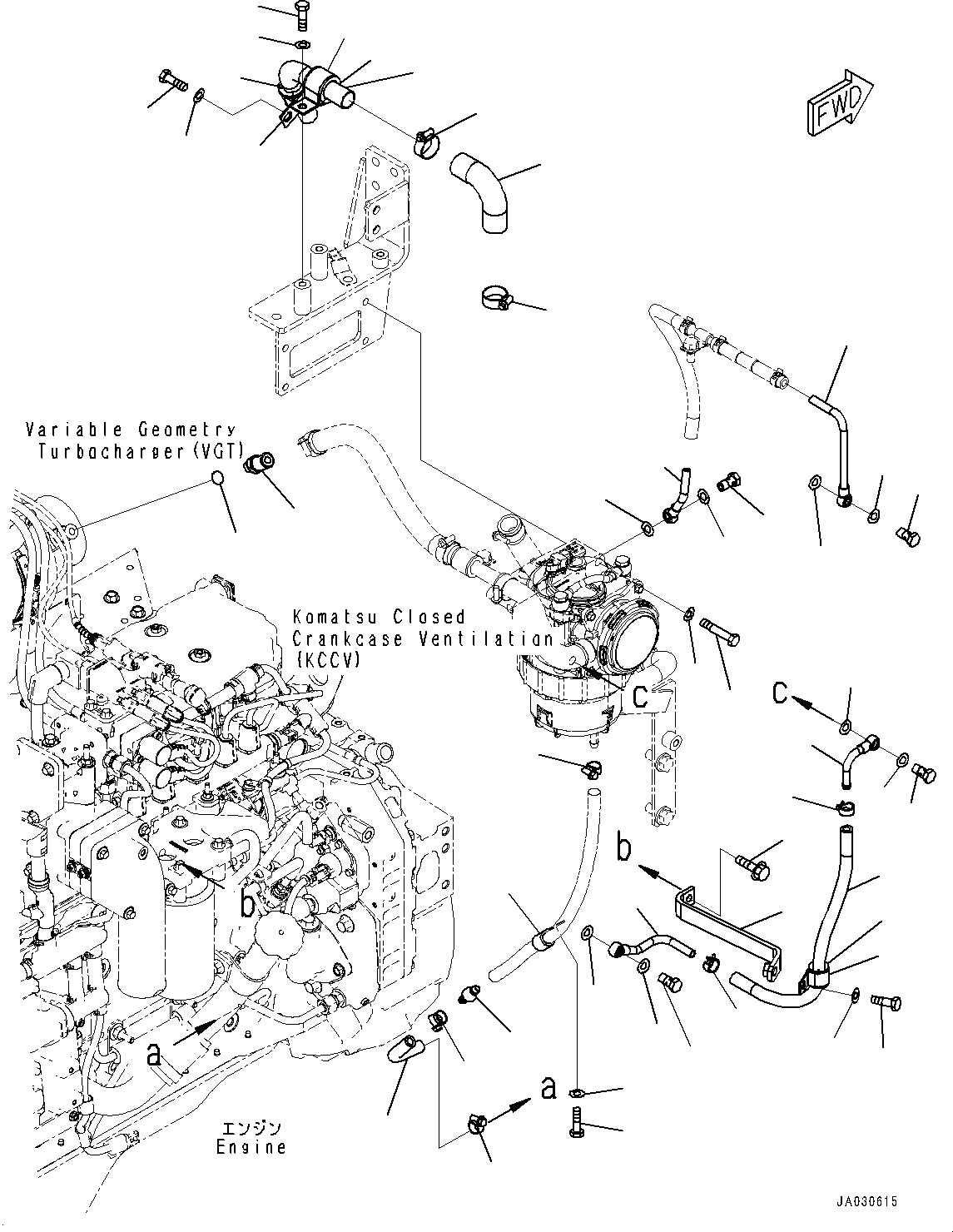 Соединение 23B-01-83230 KOMATSU