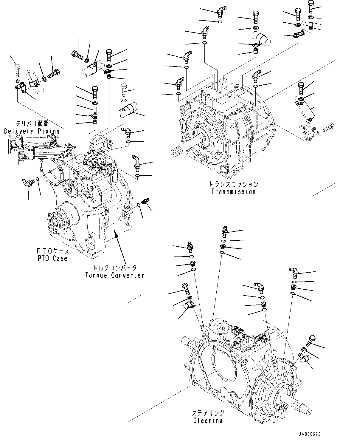 Bolt(Power Train,Delivery Piping) (01011-81255) KOMATSU