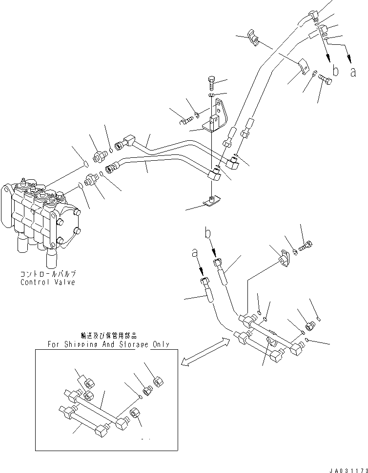 Ниппель 20T-914-5950 KOMATSU