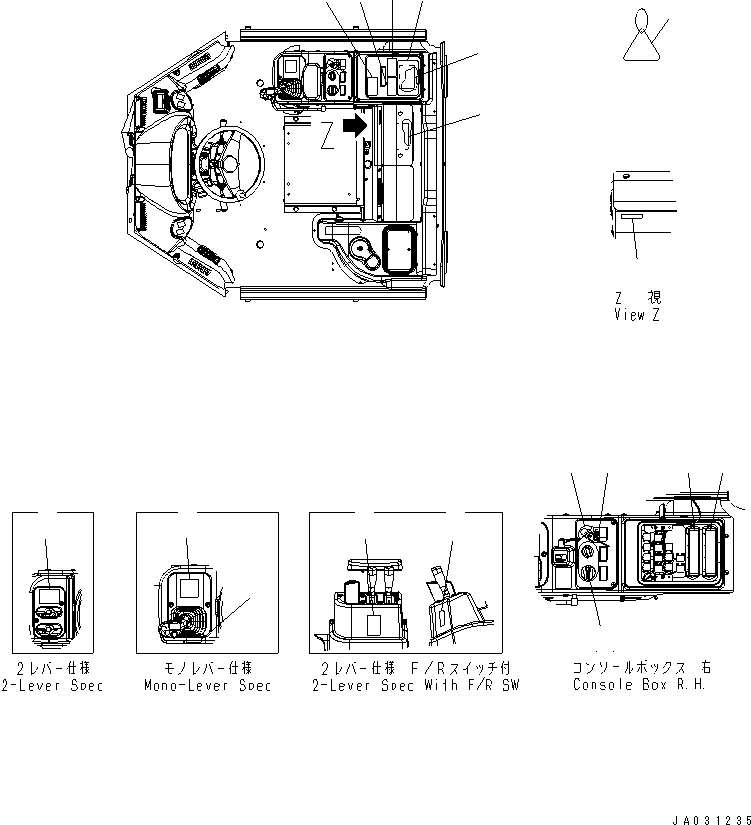 PLATE,REAR BOX 418-933-3220 KOMATSU
