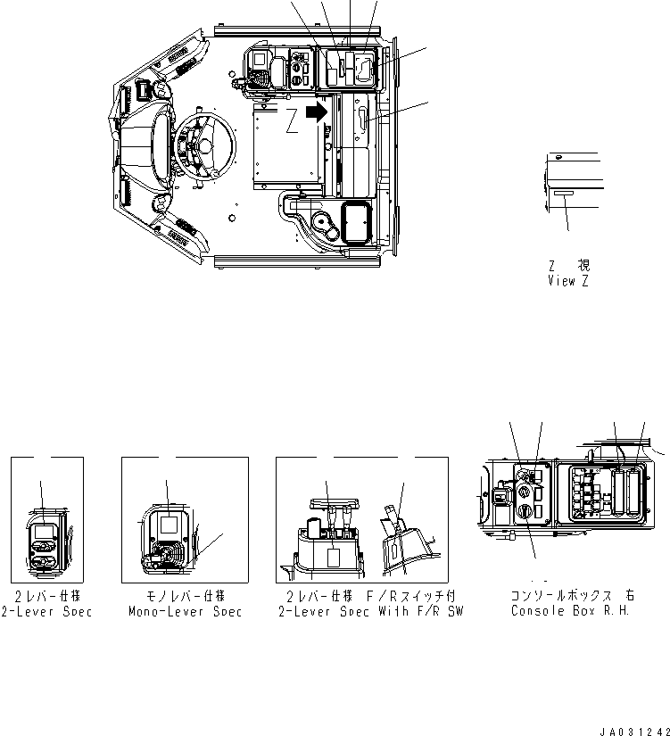 Пластина 419-V01-3210 KOMATSU